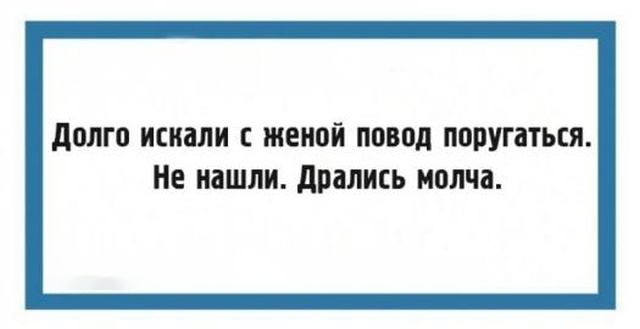 Сидит муж в Интернете, вдруг слышит приглушенный голос жены.. Сидит муж в Интернете, вдруг слышит приглушенный голос жены.. анекдоты