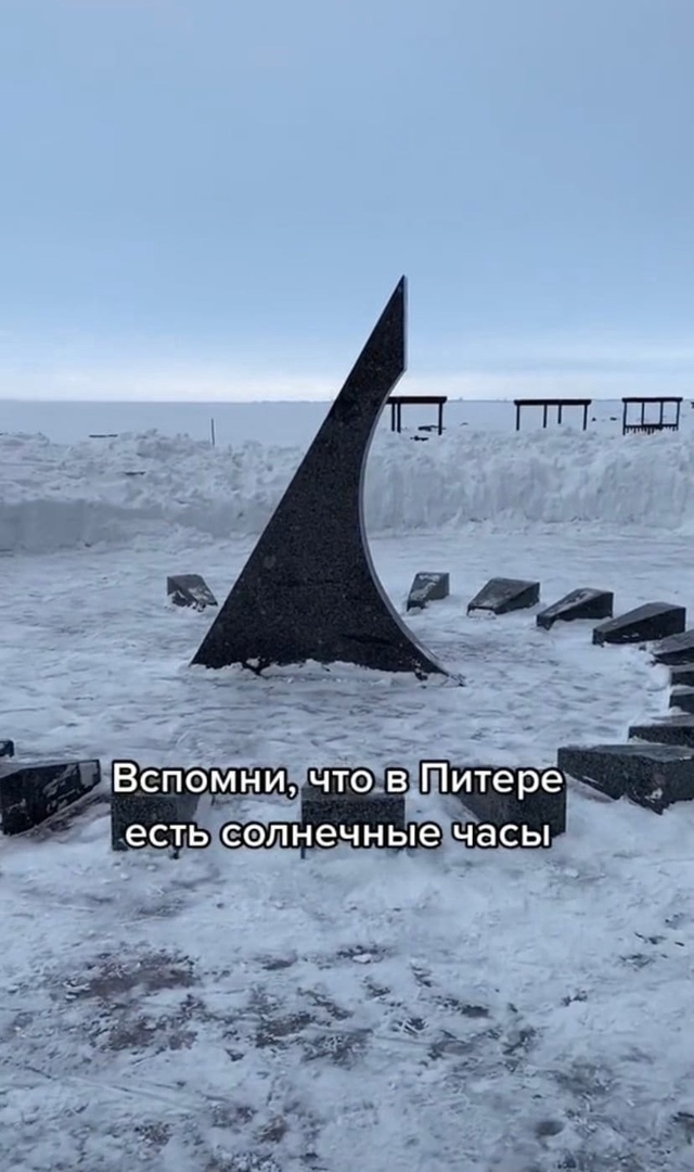 Интернет мемы в воскресение и парковка Интернет мемы в воскресение и парковка