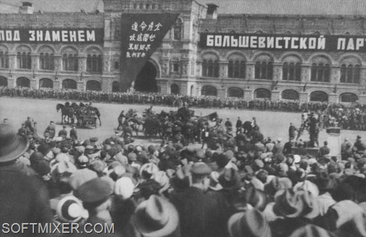 Джеймс Эббе: СССР в фотографиях 1932 года Джеймс Эббе: СССР в фотографиях 1932 года