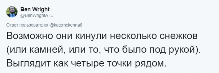 Канадка нашла нарисованного на снегу медведя, и теперь все пытаются понять: как ему сделали пупок? 