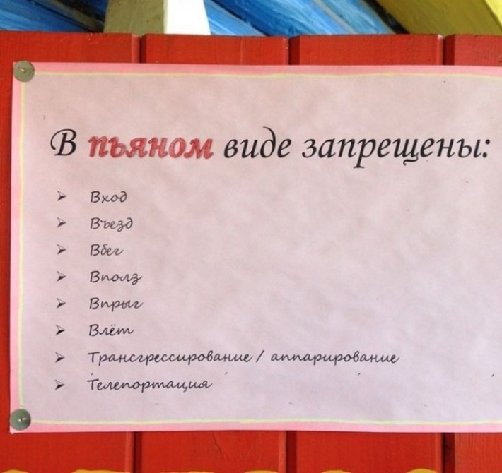 Цветы оригами, картинки прикольные объявления
