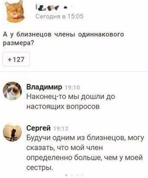 Русская водка - она как русская матрёшка. Откроешь одну, а там и вторая, и третья... анекдоты,веселые картинки,приколы,эту страну не победить,юмор