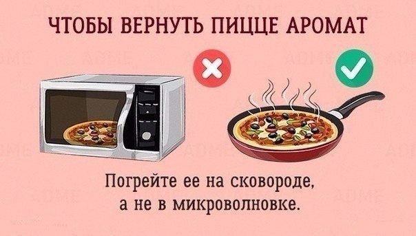 10 бесценных советов, которые облегчат жизнь на кухне