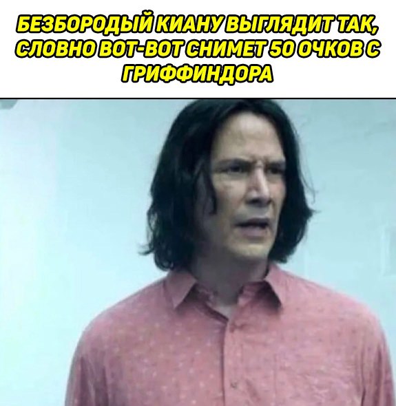 Иногда даешь человеку шанс, а надо было давать леща 