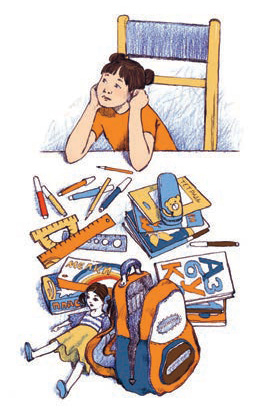 Школьная форма, школьные принадлежности