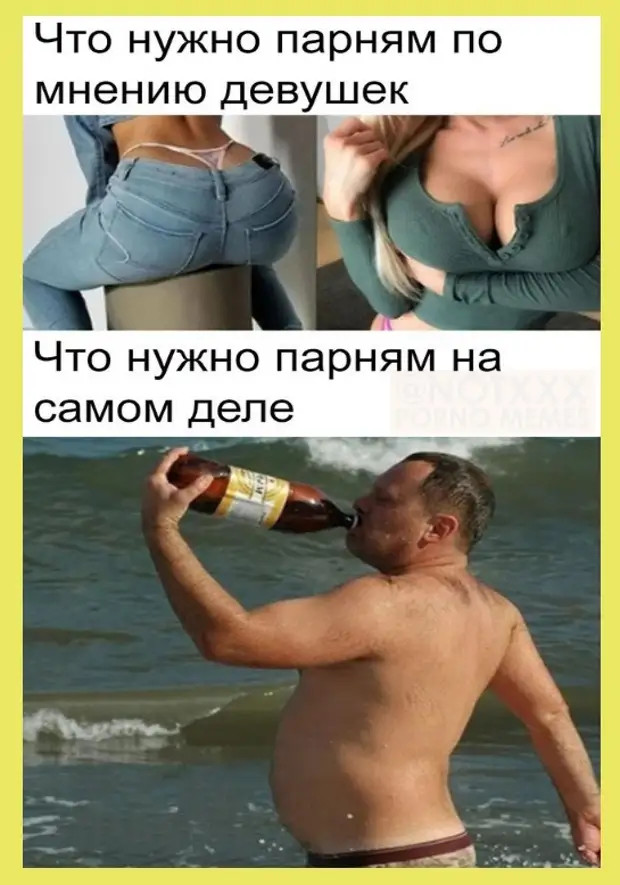 - Подсудимый, почему вы кинули табуреткой в потерпевшего? - Он назвал меня буйным и агрессивным - Подсудимый, почему вы кинули табуреткой в потерпевшего? - Он назвал меня буйным и агрессивным такая, Застрахуйте, ездили, мысли, искренняя, живот, втягиваешьМне, Недавно, мамой, случае, рождения, брату, вызвала, такси, Приезжает, машина, детским, читать, угадывать, желания…