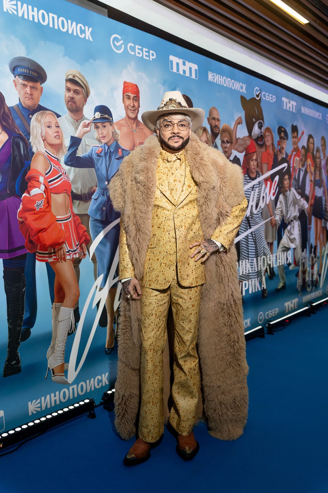 На новый лад: Тина Канделаки, Сергей Светлаков и Ирина Горбачёва