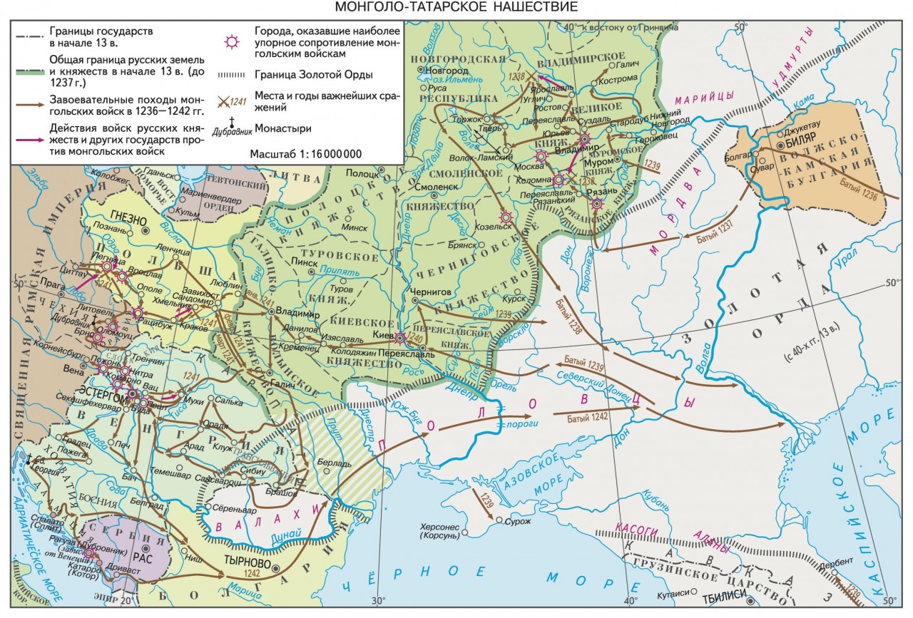 Карта вторжения монголов на русь