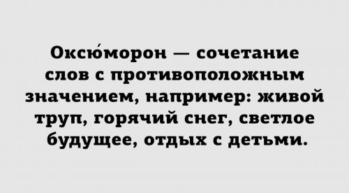 Прикольных картинок пост (38 шт)