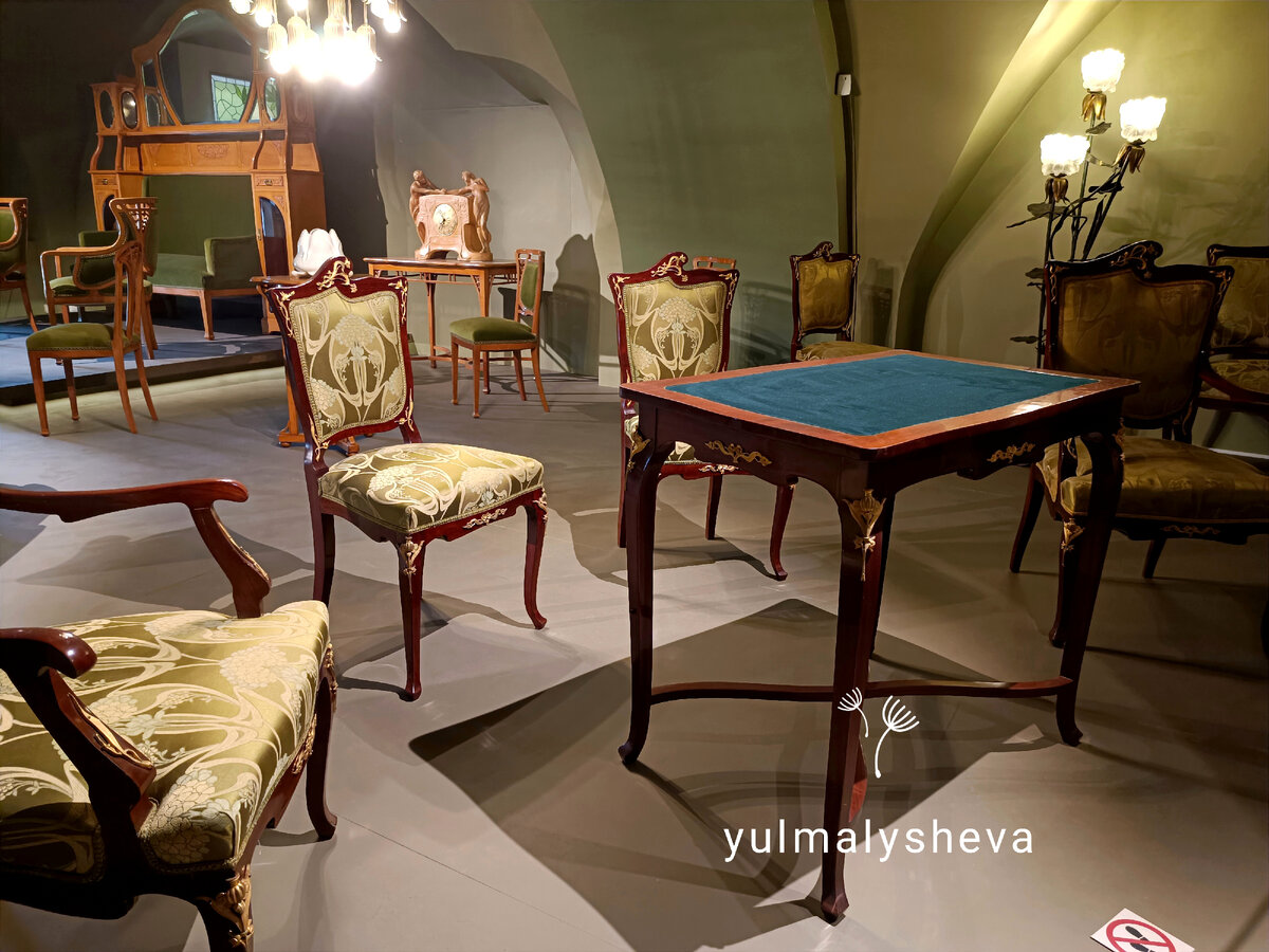 Турбиных мебель