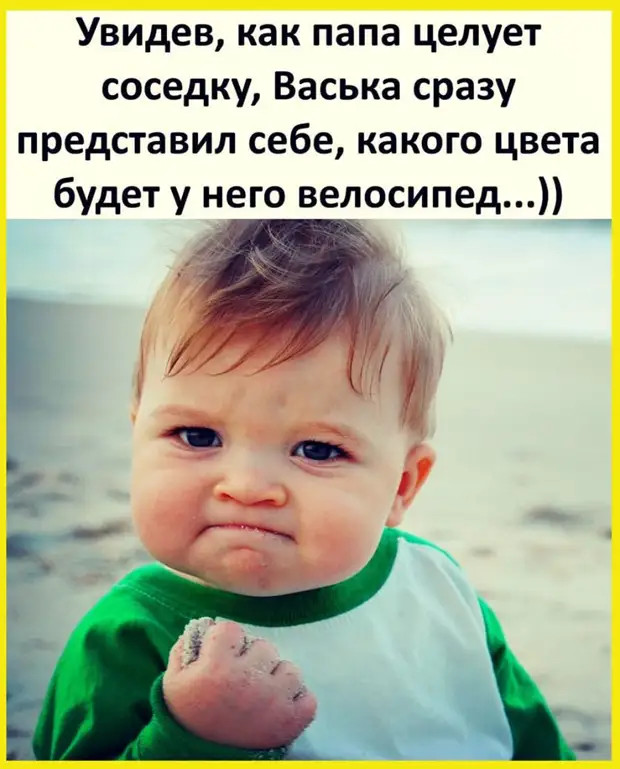 Никогда не пейте за рулём. Потому что когда в вас врежется тот, кто пишет смс за рулём - виноватыми окажетесь вы 