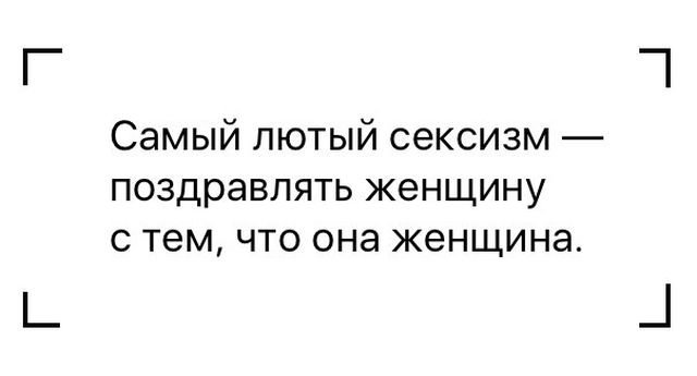 Забавные картинки с надписями