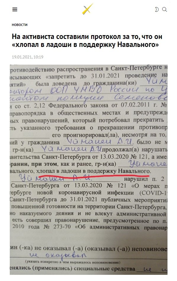 Нелепые ситуации, с которыми можно столкнуться только в России Нелепые ситуации, с которыми можно столкнуться только в России позитив,смешные картинки,юмор