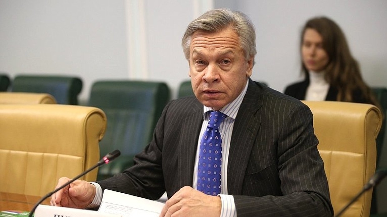 Пушков: президент Эстонии дала верную оценку шансам Украины вступить в ЕС