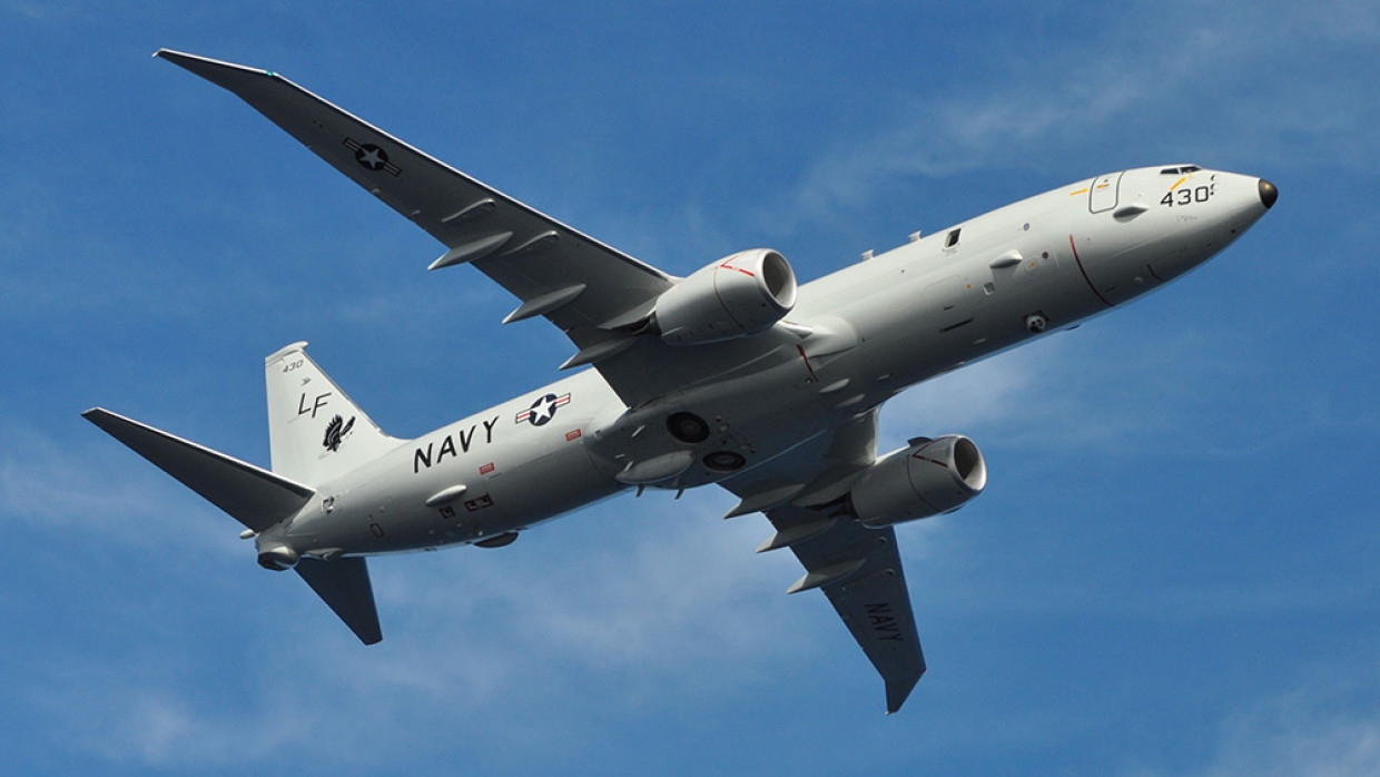 Аналитик Протопопов раскрыл «шпионские игры» США у Крыма