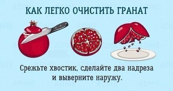 10 бесценных советов, которые облегчат жизнь на кухне