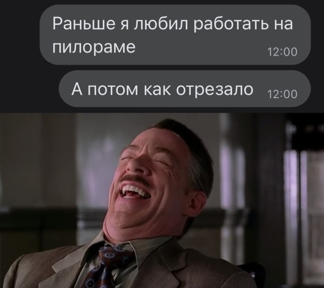 Подборка прикольных картинок  приколы,смешные картинки,юмор