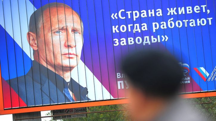 У Путина нет конкурента на президентских выборах