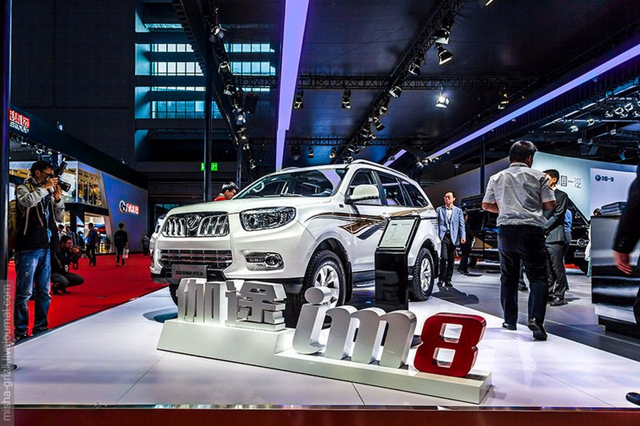Шанхайский автосалон