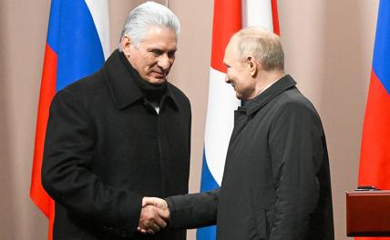 Военные базы под носом у США: Гавана подставляет России стратегическое плечо