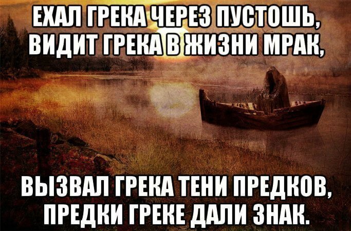 Если дама написала в фейсбуке:"Я сйчас задараю на пляжр в Ницше.", значит, по дороге на работу в маршрутке сильно трясло Если дама написала в фейсбуке:"Я сйчас задараю на пляжр в Ницше.", значит, по дороге на работу в маршрутке сильно трясло анекдоты,демотиваторы,приколы,юмор