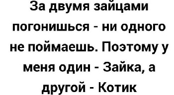 У России две беды, а ГИБДД их использует У России две беды, а ГИБДД их использует работу, опоздал, когда, только, дереву, просто, приходит, отвечает, великим, должен, Постучи, сразу, Почему, может, сегодня, чтобы, время, почему, видео, твоей