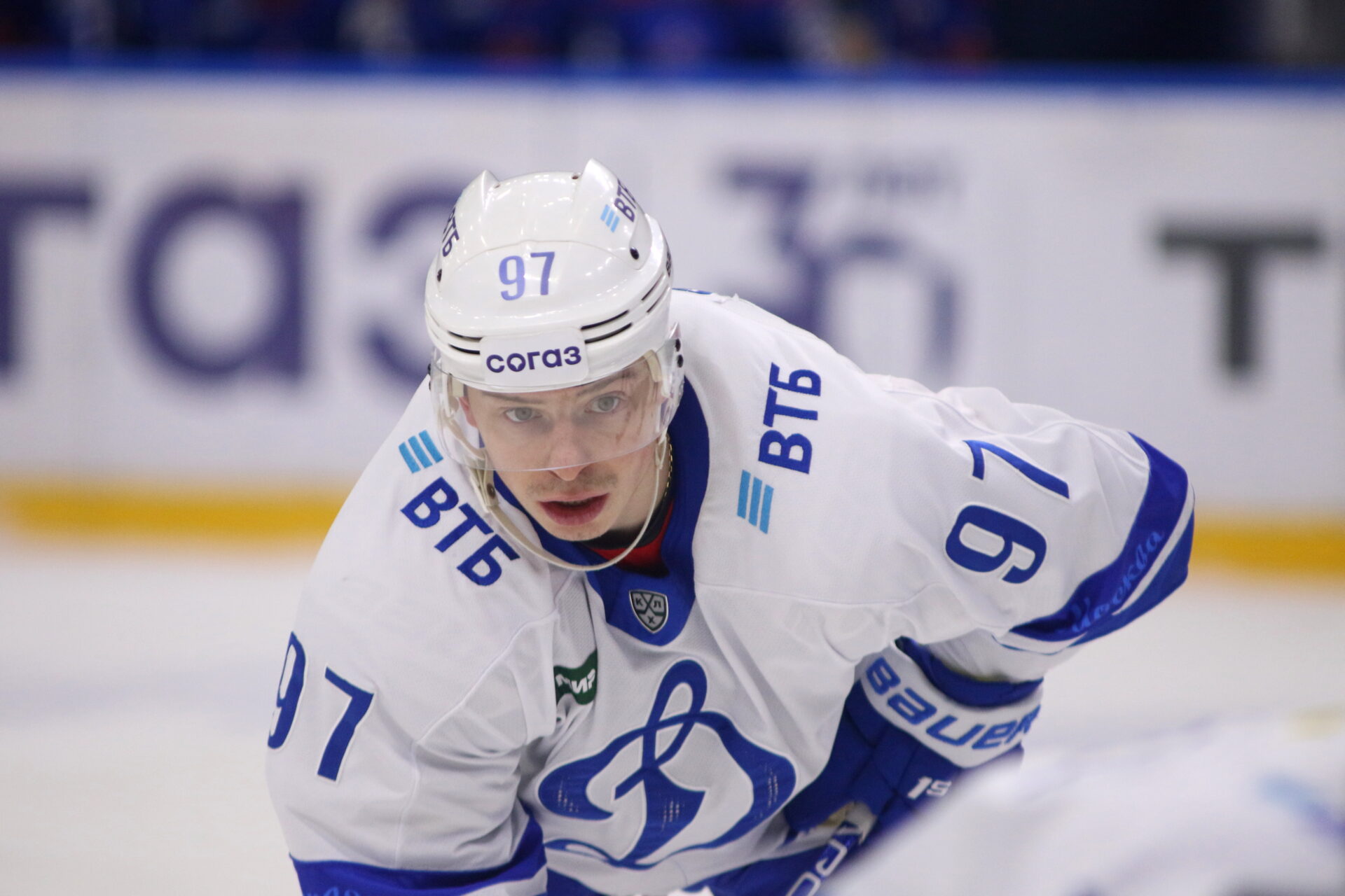 арена мытищи князь