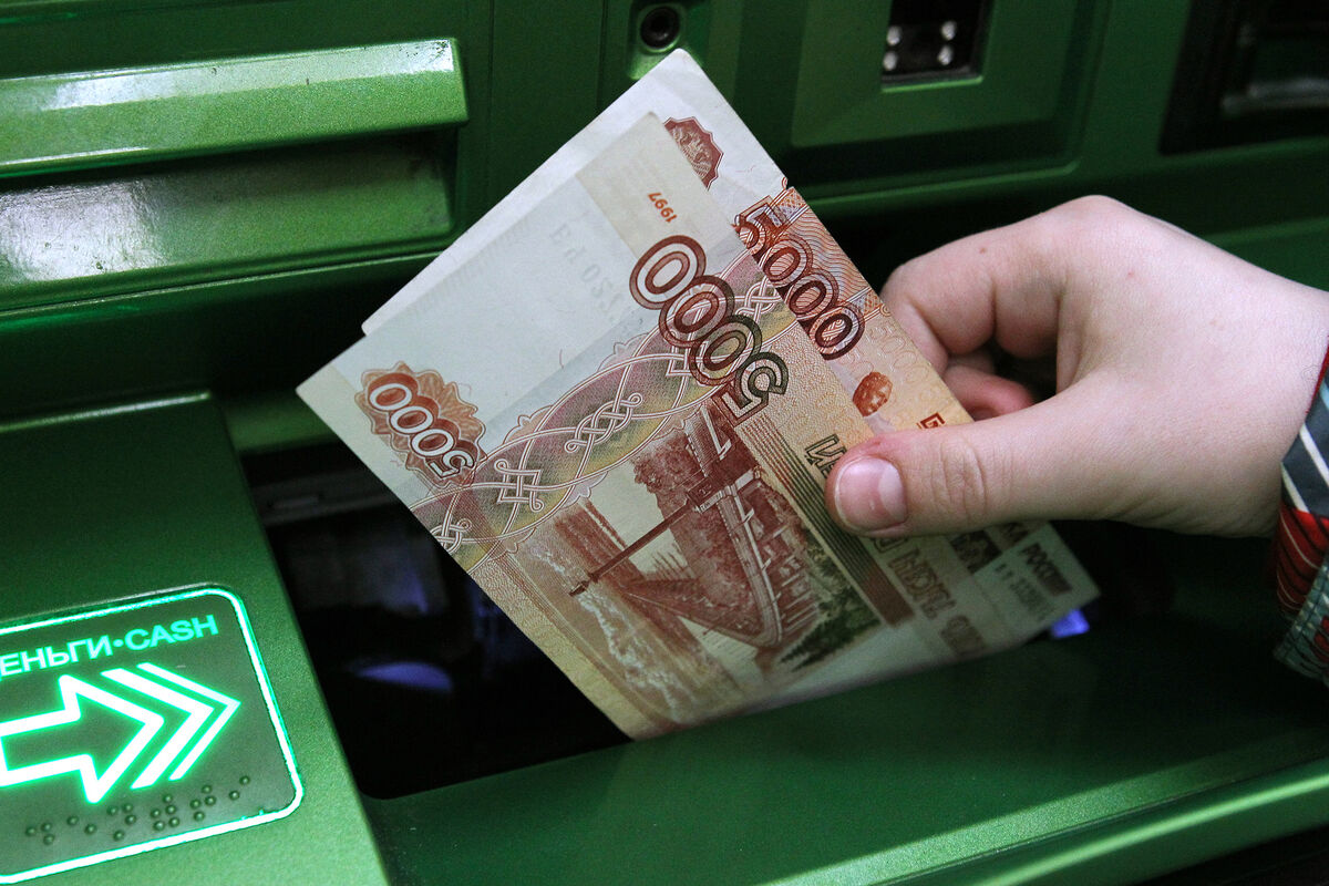 В Москве мошенники выманили у пенсионерки 25 миллионов рублей