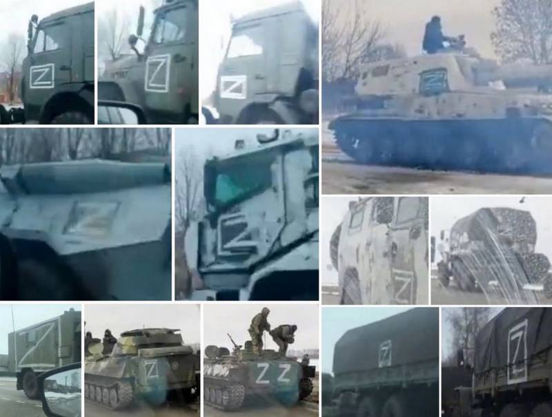 В России обсуждают появление множества военной техники с опознавательным знаком Z в квадрате В России обсуждают появление множества военной техники с опознавательным знаком Z в квадрате техника, квадрате, России, заметили, Пользователи, экзотические, комичностью, мрачной, сценарий, интересный, очень, миров, Война, часть, снимают, предположения, Высказывались, весьма, своим, случайно