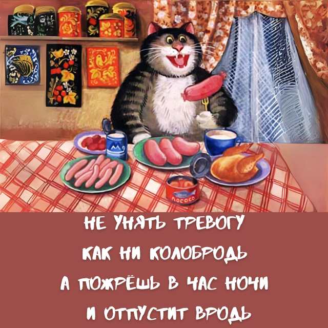 Отдых — это когда устаёшь в красивом новом месте 