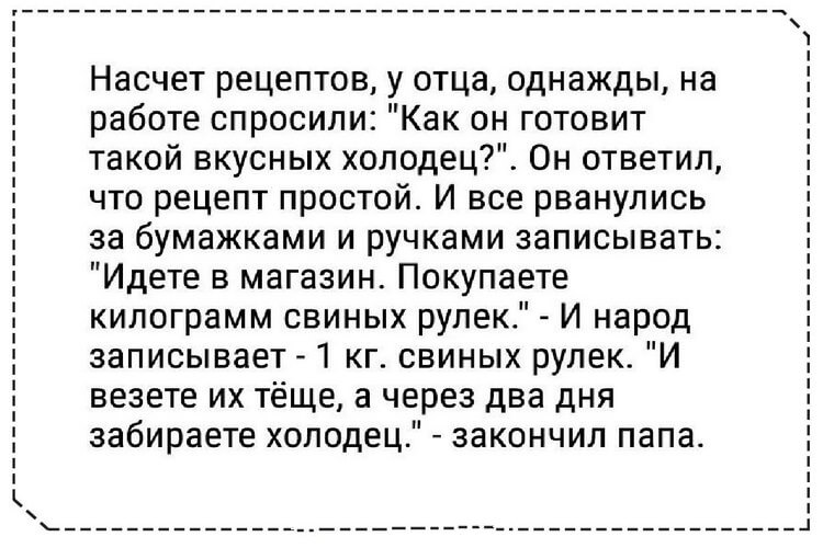 Очередная подборочка позитива из 15 коротких невыдуманных смешных и жизненных историй 