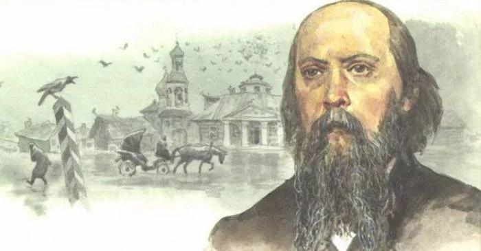 Высказывания Салтыкова - Щедрина, актуальные и сегодня Высказывания Салтыкова - Щедрина, актуальные и сегодня история,интересное,былые времена