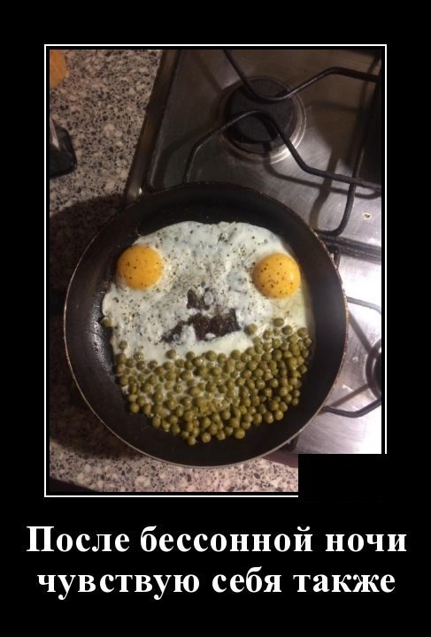 Прикольные картинки в черной рамке 