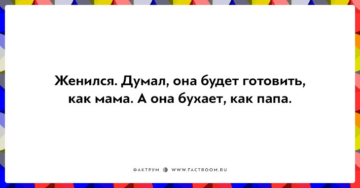 15 открыток для поклонников чёрного юмора