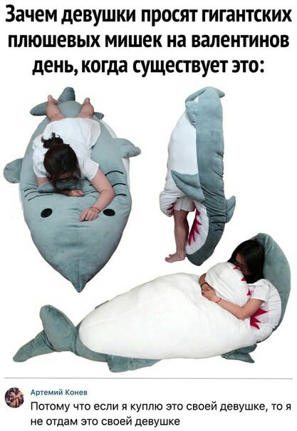 Смешные комментарии и смс 