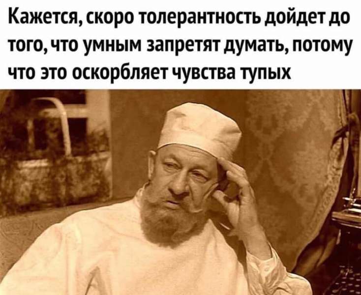 В молодости в день своего рождения ты становишься на год старше, в старости - старее… анекдоты,веселые картинки,демотиваторы,юмор