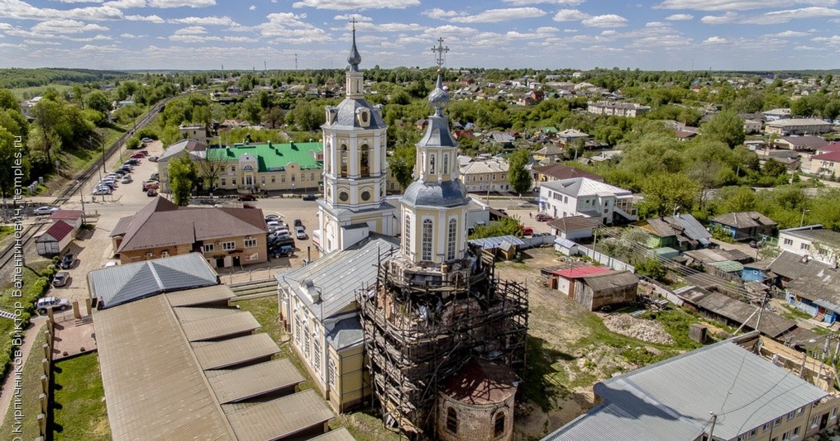 Город козельск фото города