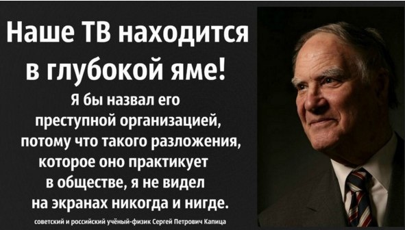 Большая потеря: Андрей Малахов и Гоген Солнцев могут навсегда исчезнуть с экранов звезда, андрей малахов, гоген солнцев