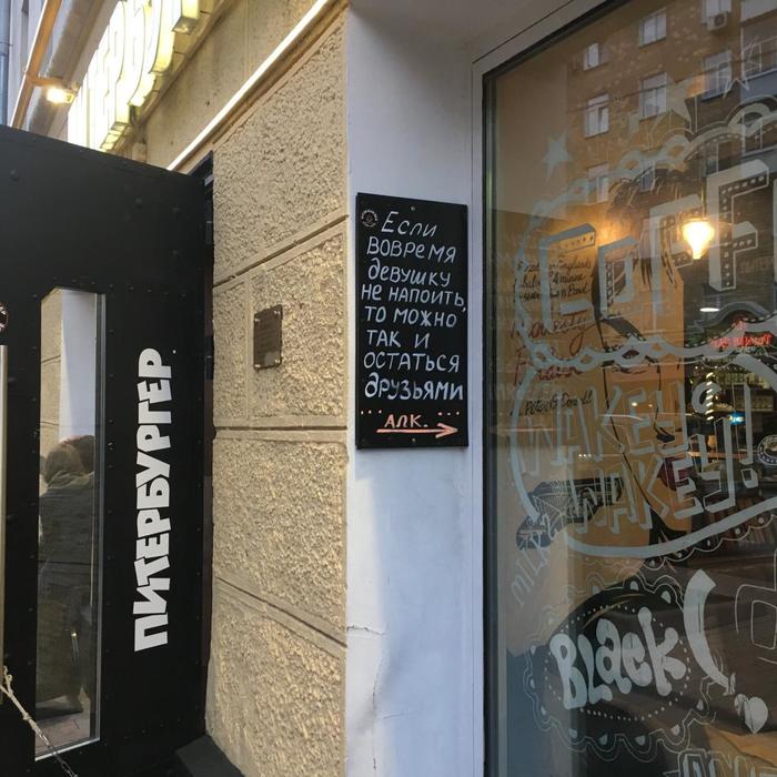 Картинки на воскресный день Картинки на воскресный день юмор