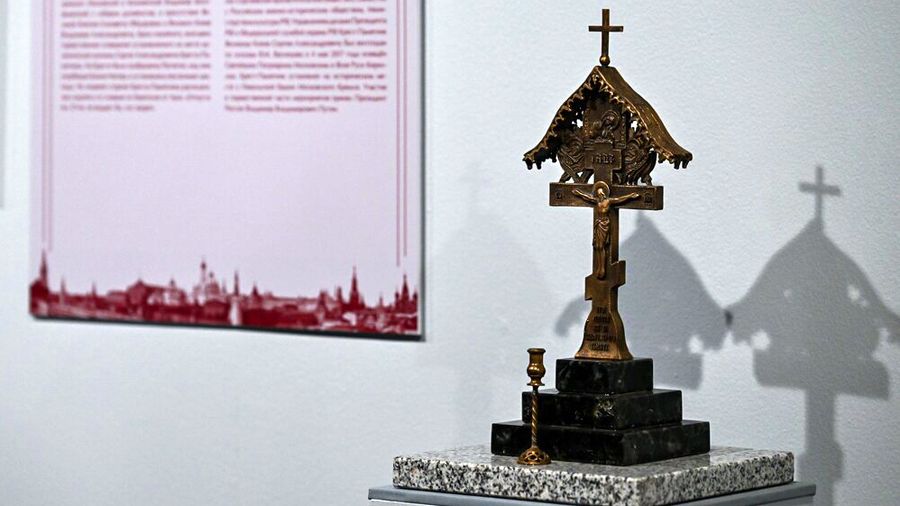 Великий князь Сергей Александрович