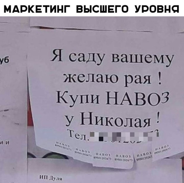 Интересная Фотоподборка выходных Интересная Фотоподборка выходных