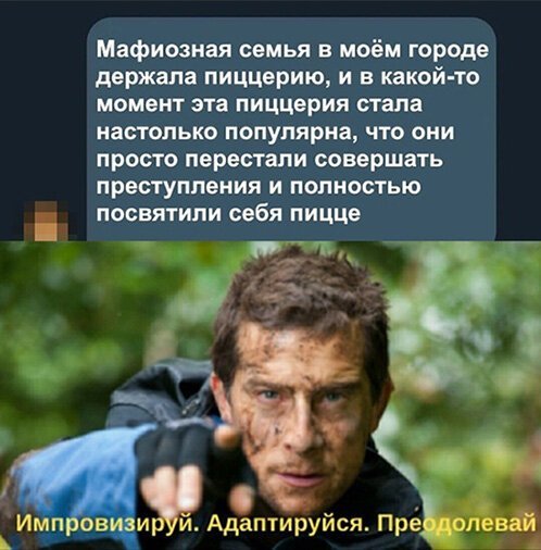 Если дама написала в фейсбуке:"Я сйчас задараю на пляжр в Ницше.", значит, по дороге на работу в маршрутке сильно трясло Если дама написала в фейсбуке:"Я сйчас задараю на пляжр в Ницше.", значит, по дороге на работу в маршрутке сильно трясло анекдоты,демотиваторы,приколы,юмор