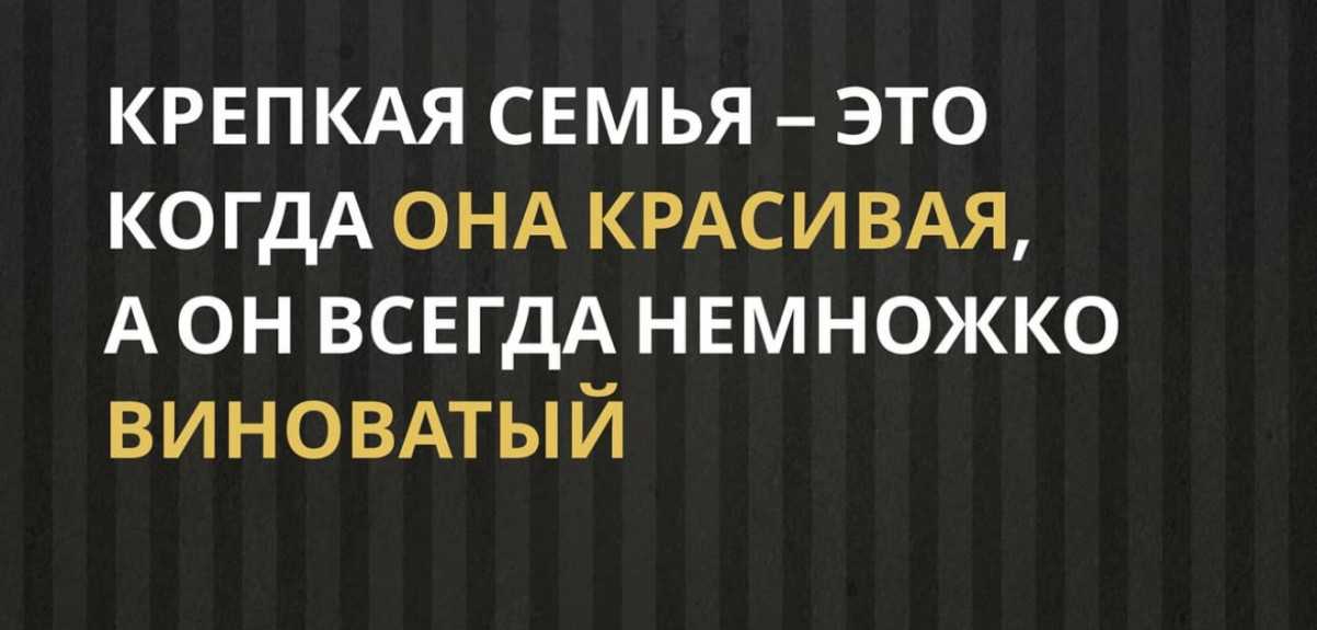Юмор за день и интересы 