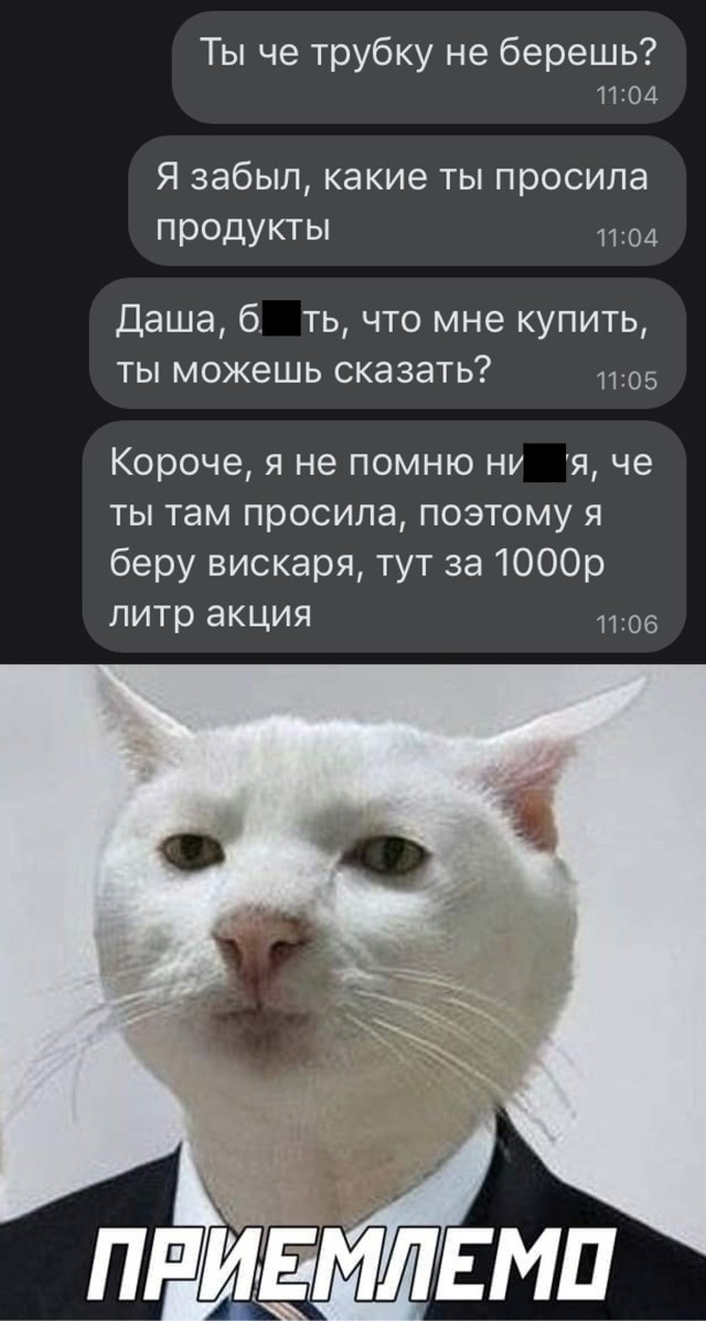 Подборка смешных картинок  приколы,смешные картинки,юмор