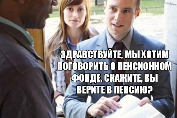 Дискриминация: бессмысленны слова и не нужны! сегодня, своих, теперь, дискриминация, рассмотрения, Дмитрий, вакцинацией, Хотелось, слова, взгляд, вполне, заявление, дорогой, Москалькова, уволят, огромное, Сергеевич, такова, никто, реальности
