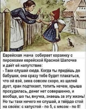 Если крокодил съел вашего врага, то это ещё не значит, что он стал вашим другом... постель, Почему, Когда, кровать, бежит, любовник, кровати, встреча, малыш, никогда, друга, просто, потом, спрашивает, произошло, может, говорит, заключается, успеха, посетитель