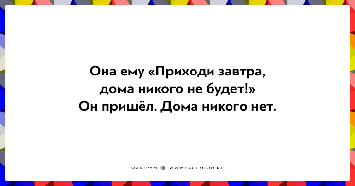 15 открыток для поклонников чёрного юмора