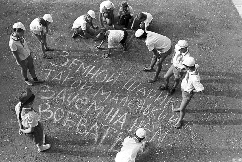 20. Пионеры против войны. Пионерский лагерь «Океан», СССР, 1987 год. история, фото