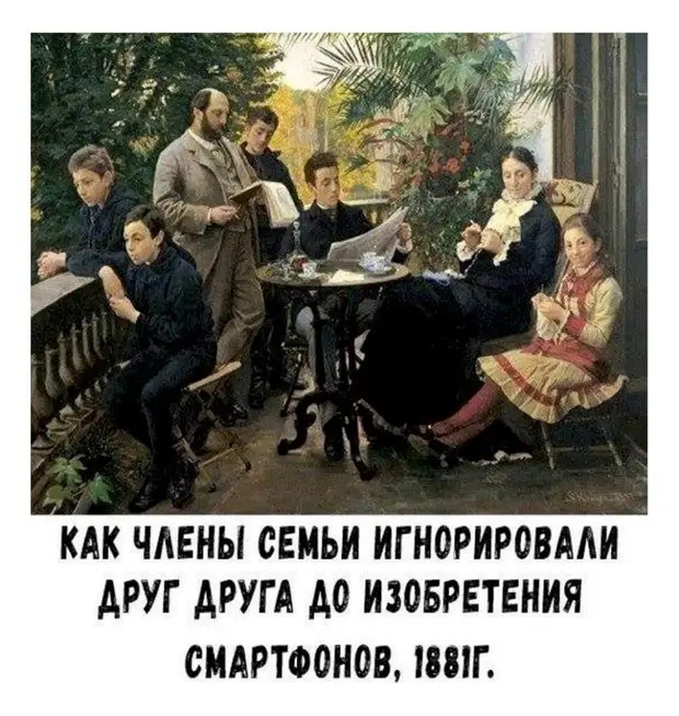 Новогоднее пожелание: "Чтоб этот год не стал тем, который пишут после черточки" 