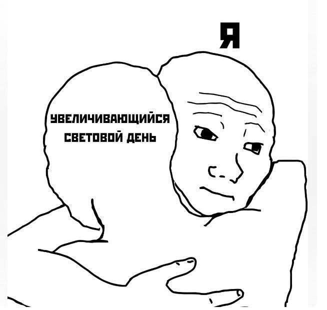 Иногда даешь человеку шанс, а надо было давать леща 